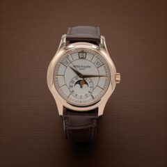 Patek Philippe Annual Calendar Moon Phases 5205R-001